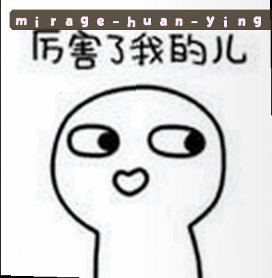 高晓宇