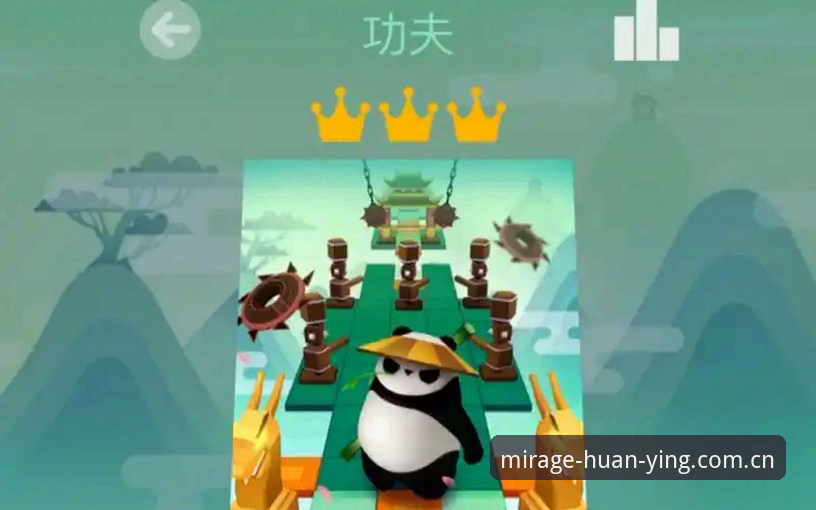 幻影平台官方网站详解